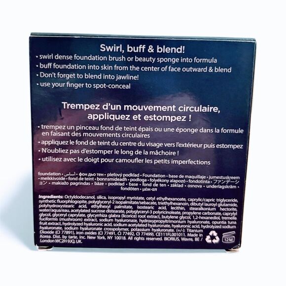 Tarte High-Performance Naturals Shape Tape Cream Foundation 275Light-Medium Sand - Picture 2 of 2